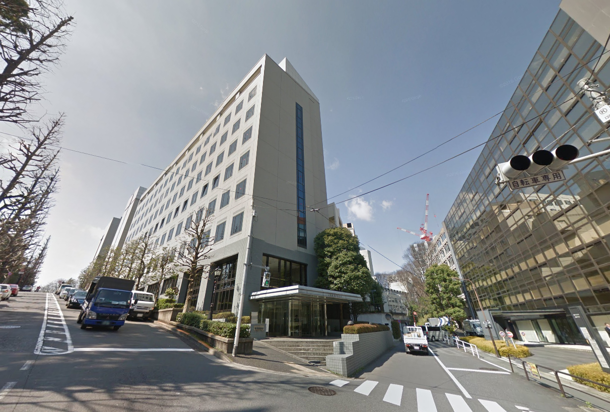 German Institute for Japanese Studies