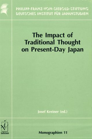 The Impact of Traditional Thought on Present-Day Japan (現代日本と伝統的な思想の影響（英文）)