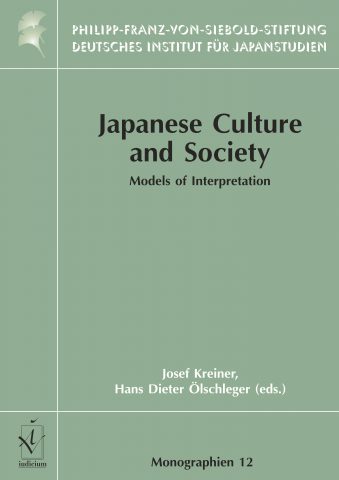 Japanese Culture and Society. Models of Interpretation (日本文化と日本社会－その解釈の西洋的なステレオタイプ-（英文）)