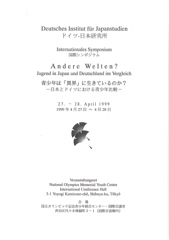 Andere Welten? Jugend in Japan und Deutschland im Vergleich (Another world? Comparing youth in Japan and Germany)