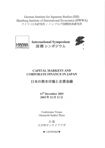 Capital Markets and Corporate Finance in Japan