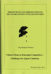 Chinese Firms as Emerging Competitors – Challenges for Japan’s Industry