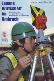 Japans Wirtschaft im Umbruch: Schlaglichter aus dem Deutschen Institut für Japanstudien