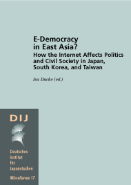 E-Democracy in East Asia? How the Internet Affects Politics and Civil Society in Japan, South Korea, and Taiwan (東アジアにおけるe-デモクラシー? インターネットが政治や市民社会にどの影響を与えるか)