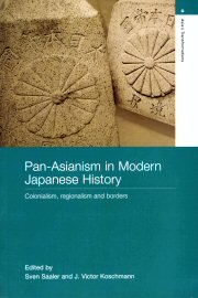 Pan-Asianism in Modern Japanese History