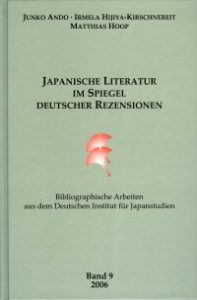 Japanische Literatur im Spiegel deutscher Rezensionen