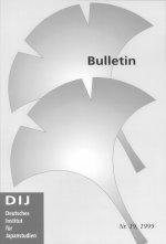 Bulletin 20, 2000