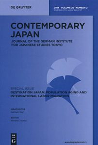 Contemporary Japan 26, No. 2