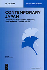 Contemporary Japan 25, No. 1