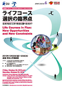 Life Courses in Flux
