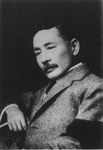 Zum 100. Todestag von Natsume Sōseki