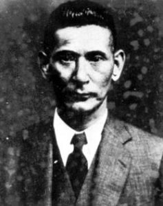 The Ideologue and Activist Ōkawa Shūmei (1886-1957)