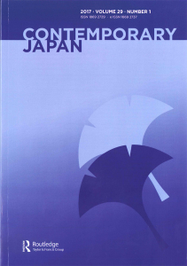 Contemporary Japan 29, No. 1