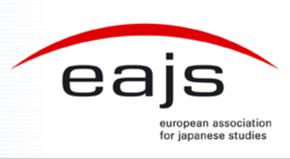eajs logo