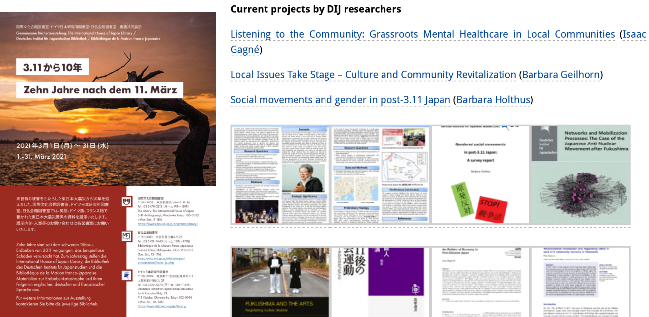Screenshot_2021-04-08 10 Years After 3 11 - A Collection of DIJ Research on the 'Triple Disaster' - Deutsches Institut für [...]