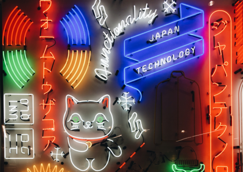 Technology & Society in Japan and Beyond