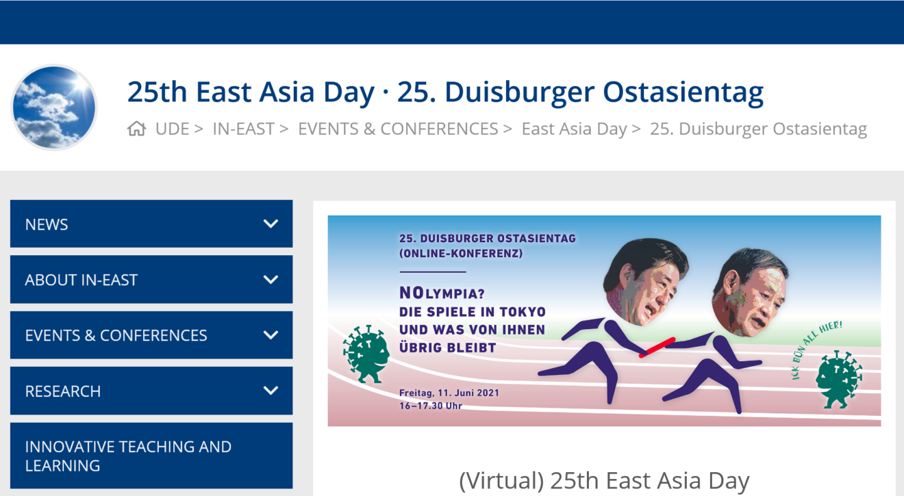 Screenshot 25th East Asia Day · 25 Duisburger Ostasientag