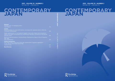 Contemporary Japan 33, No. 2