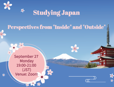 Studying Japan. Perspectives from ‚Inside‘ and ‚Outside‘
