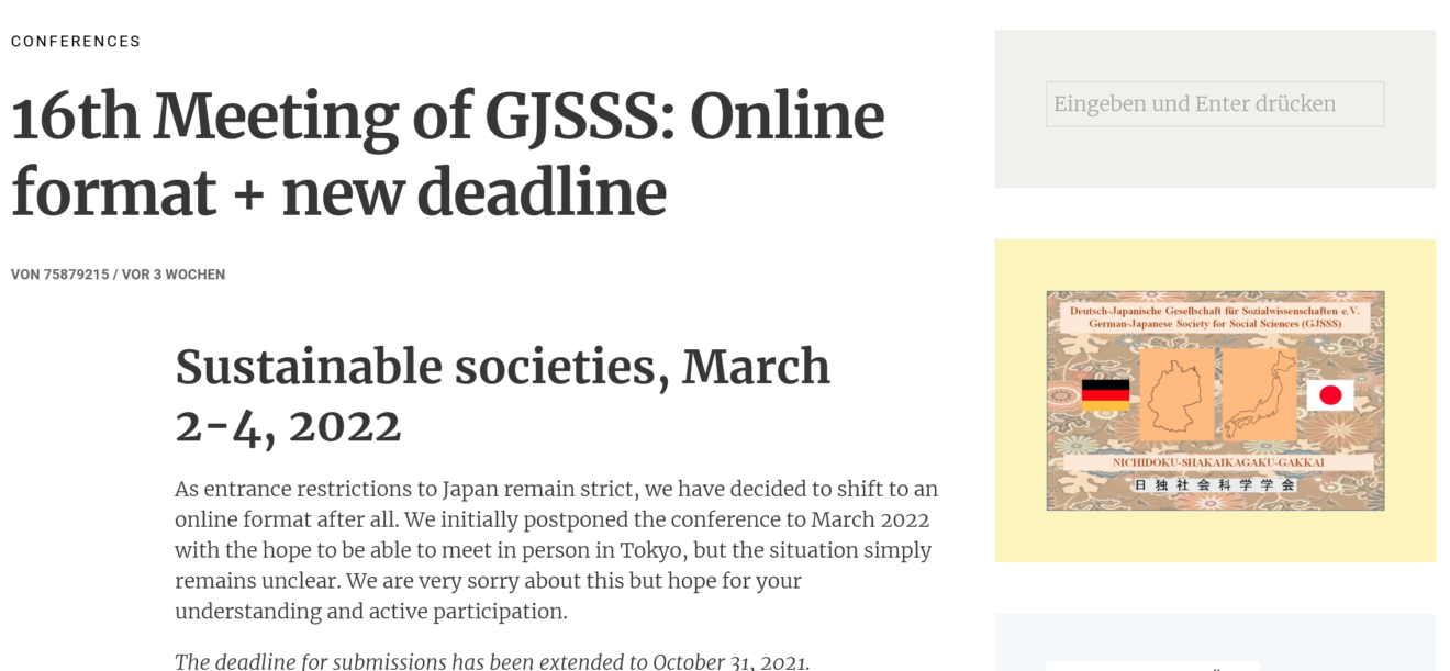 Screenshot 2021-10-04 at 11-55-11 16th Meeting of GJSSS Online format + new deadline – GJSSS