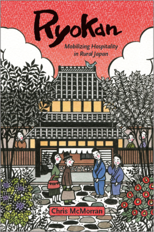 Ryokan: Mobilizing Hospitality in Rural Japan