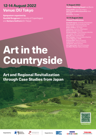 Art in the Countryside<br><small>Symposium on Art and Regional Revitalization through Case Studies from Japan</small>