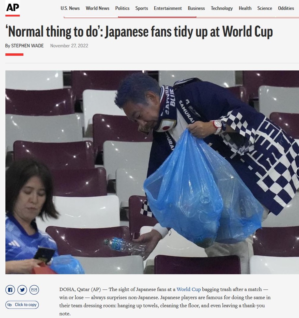 2022.11 ap wc japan fans
