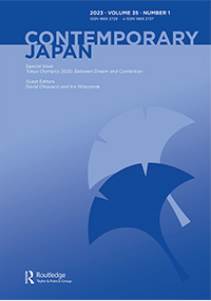 Screenshot cover Contemporary Japan 35 1