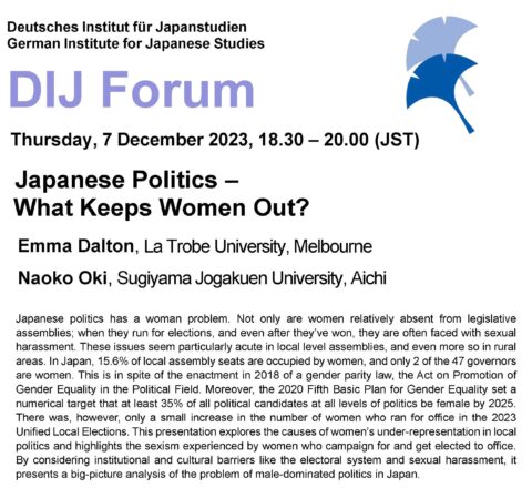 Japanese Politics –  What Keeps Women Out?