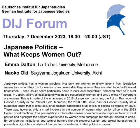 Japanese Politics – What Keeps Women Out?