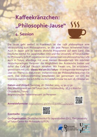 Kaffeekränzchen „Philosophie-Jause“, 4. Session