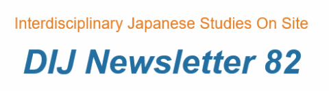 DIJ Newsletter 82, Winter 2025/26