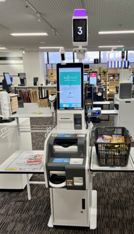 From Policy to Practice: The Daily Reality with Self-Checkout Machines in Japan