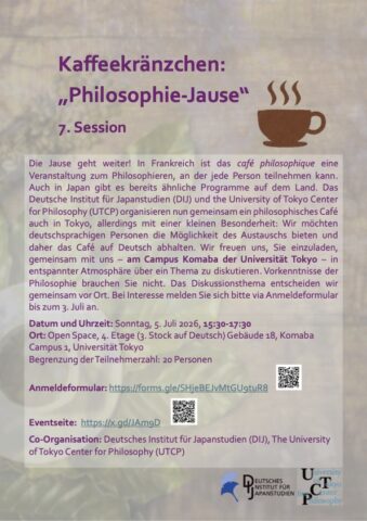 Kaffeekränzchen: „Philosophie-Jause“ 7. Session