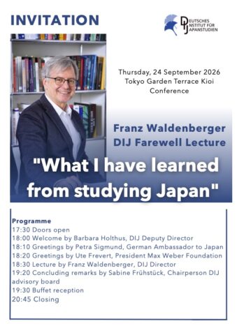 DIJ Farewell Lecture “What I have learned from studying Japan”